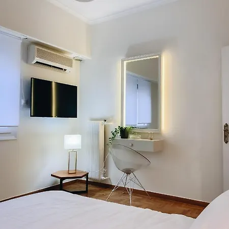 Api Projects Kolonaki - Casa Academia Atenas