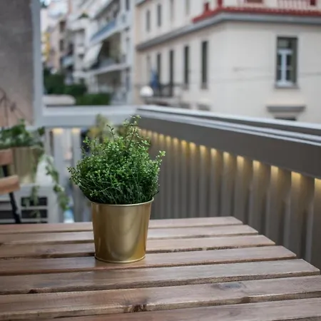 Api Projects Kolonaki - Casa Academia * Αθήνα