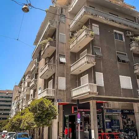 Api Projects Kolonaki - Casa Academia Lejlighed *